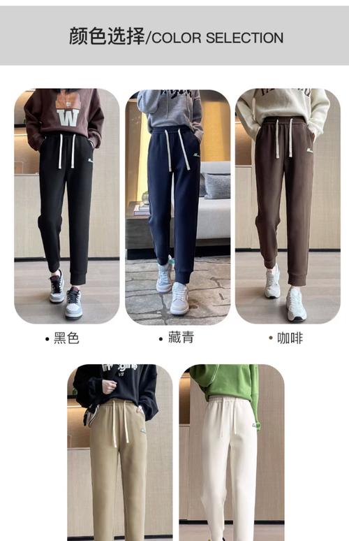 绿边白色运动裤配什么上衣_白运动裤搭百变上衣，日常通勤健身都好看