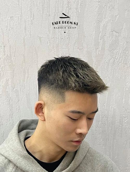 头中间凹下去两头尖尖的发型_方圆脸显小,百搭减龄新潮流 头中间凹下去两头尖尖的发型_方圆脸显小,百搭减龄新潮流