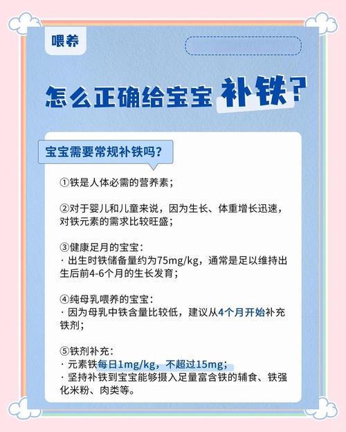 补铁可以防止掉头发吗_脱发怎么办？查清原因再治疗！