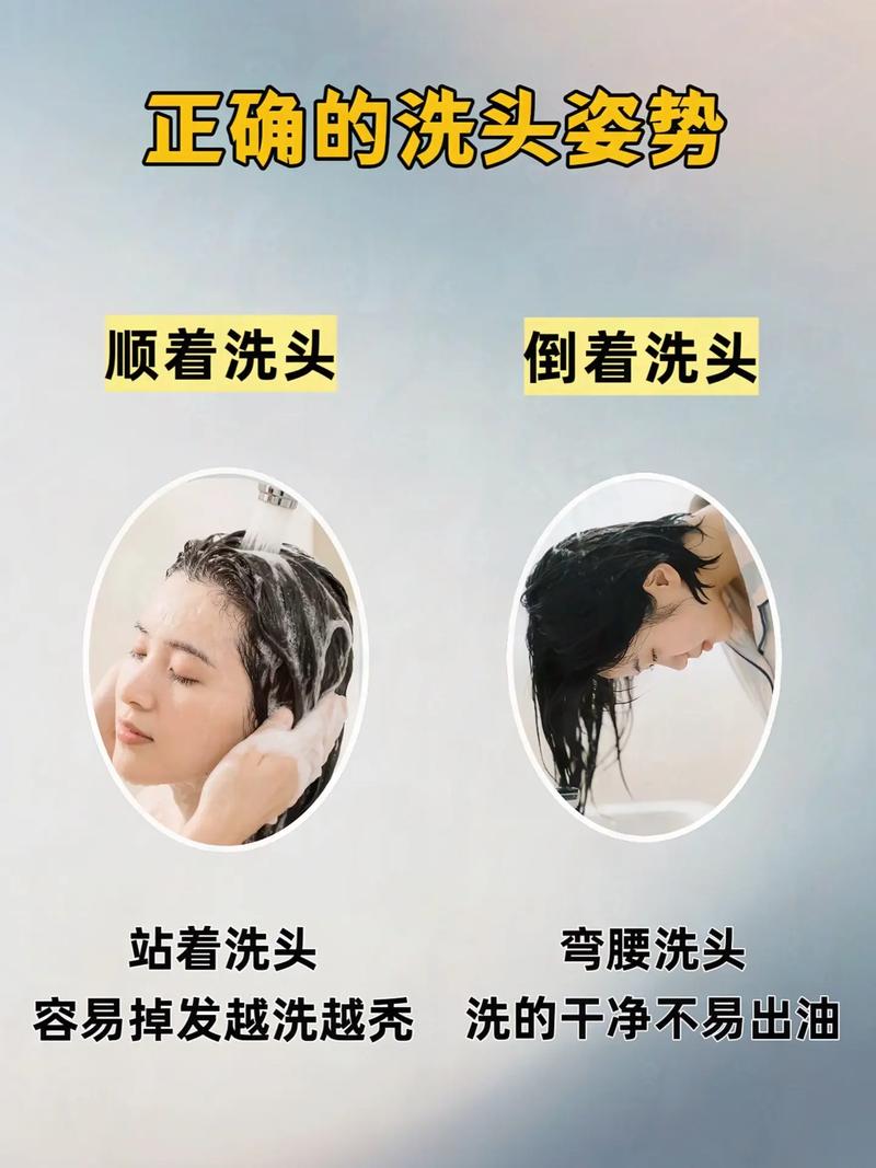 只用清水洗头发好吗_洗头只用清水？效果差还伤头皮！