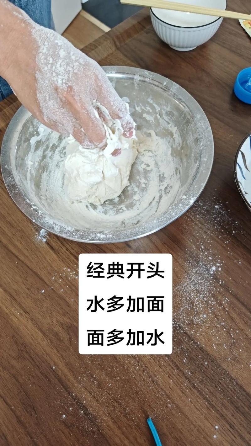 蒸馒头为什么会蓬松起来_控制好酵母和温度，馒头松软不塌陷