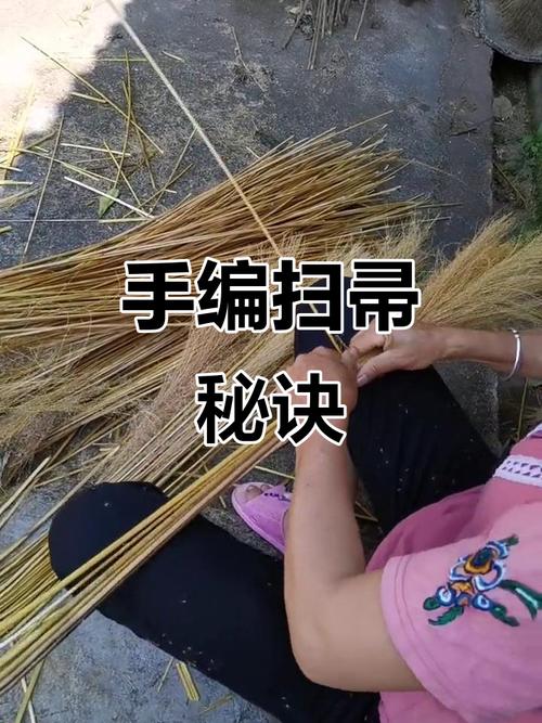 竹子扫把怎么扎_手工竹扫把，匠心制作，耐用美观