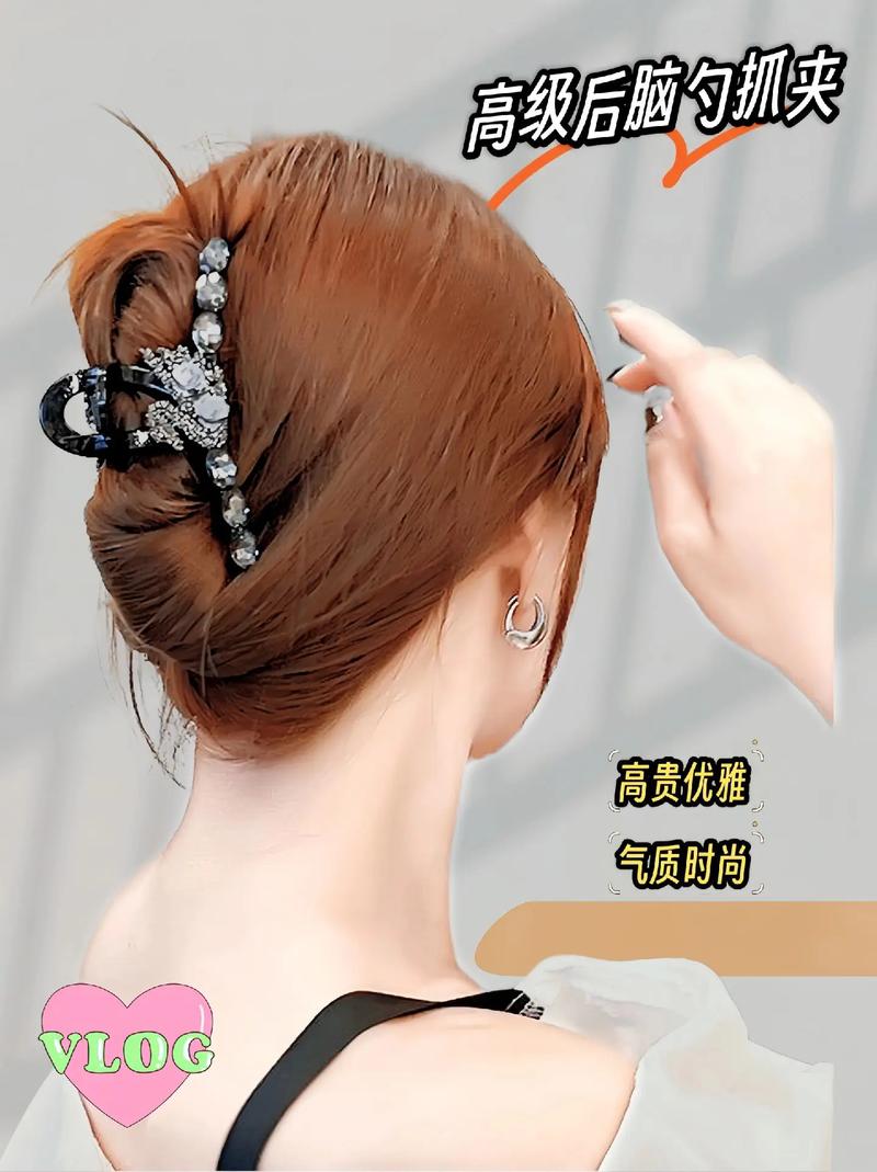 夹在头发后面的夹子叫什么_发夹发簪发箍发带,头饰时尚单品,固定头发显个性 夹在头发后面的夹子叫什么_发夹发簪发箍发带,头饰时尚单品,固定头发显个性