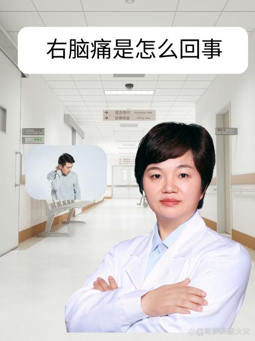右边头皮痛一摸头发就疼_右边头皮疼,按压加重?快改善习惯查原因! 右边头皮痛一摸头发就疼_右边头皮疼,按压加重?快改善习惯查原因!