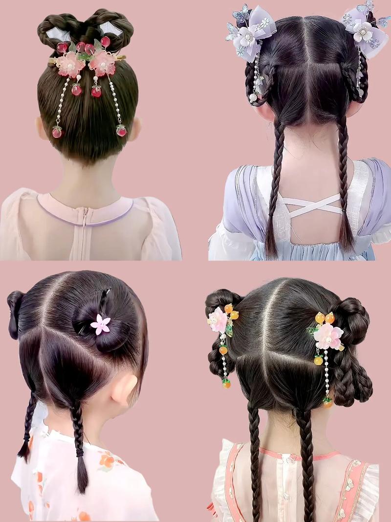 最漂亮的公主发型扎法_简单优雅,快速变装! 最漂亮的公主发型扎法_简单优雅,快速变装!