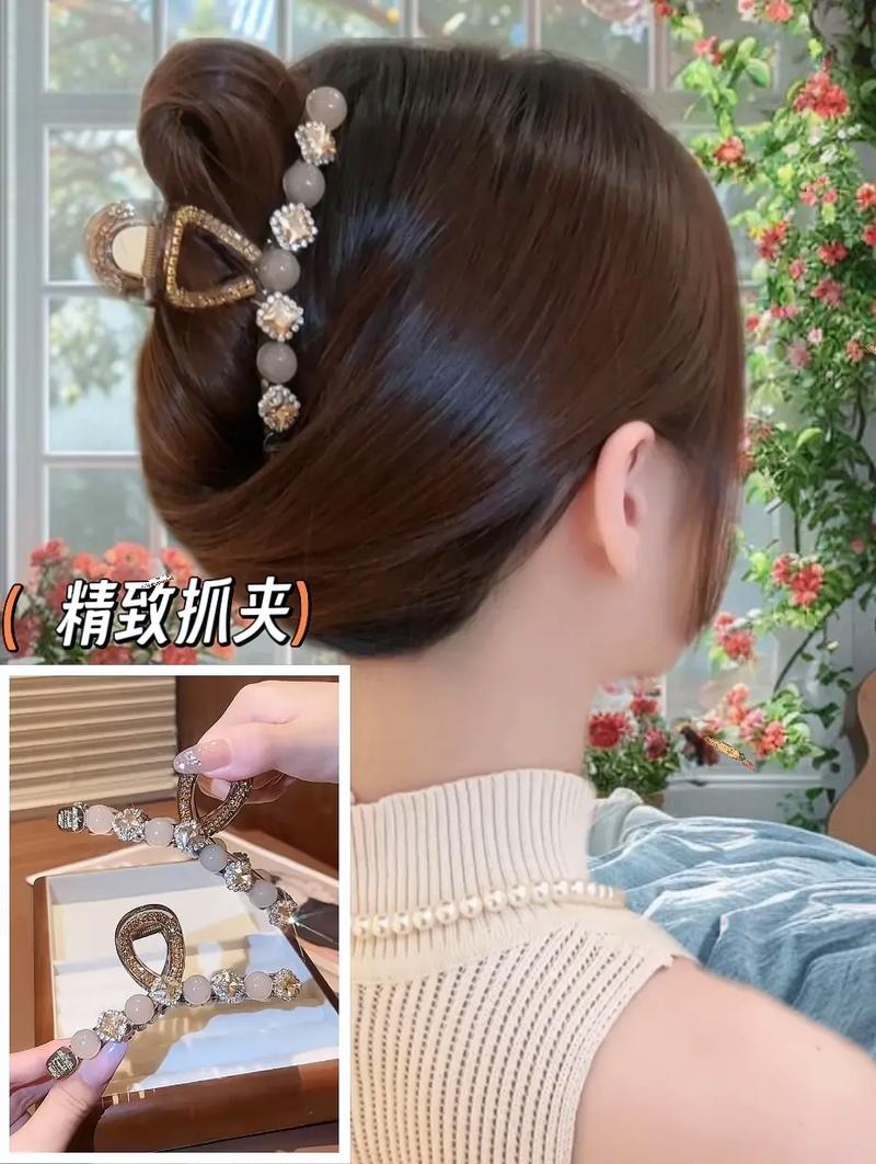 大抓夹怎么夹头发好看_抓夹造型蓬松技巧,发型重心变化及抓夹选择 大抓夹怎么夹头发好看_抓夹造型蓬松技巧,发型重心变化及抓夹选择
