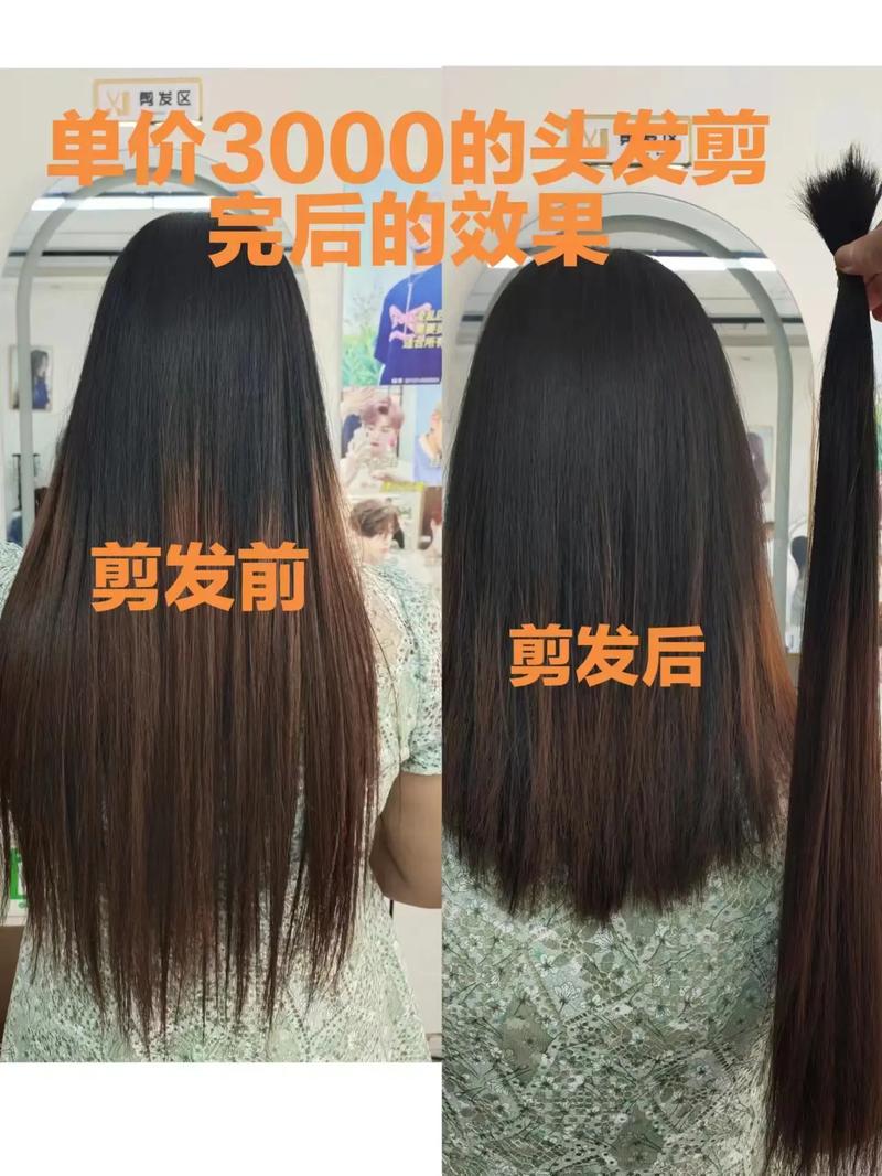 六个月头发长度对比照_六个月光头变浓密,我的护发心得分享 六个月头发长度对比照_六个月光头变浓密,我的护发心得分享
