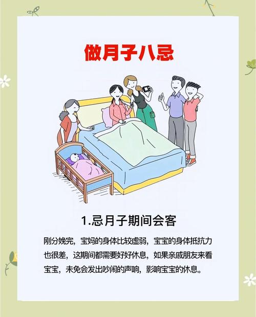 月子里不能梳头发吗_月子期梳头有好处,勤梳头洗头更清爽 月子里不能梳头发吗_月子期梳头有好处,勤梳头洗头更清爽