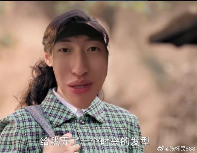 是去石矻节公社弄的时兴的发型_传统与时尚的完美融合,引领时尚潮流 是去石矻节公社弄的时兴的发型_传统与时尚的完美融合,引领时尚潮流