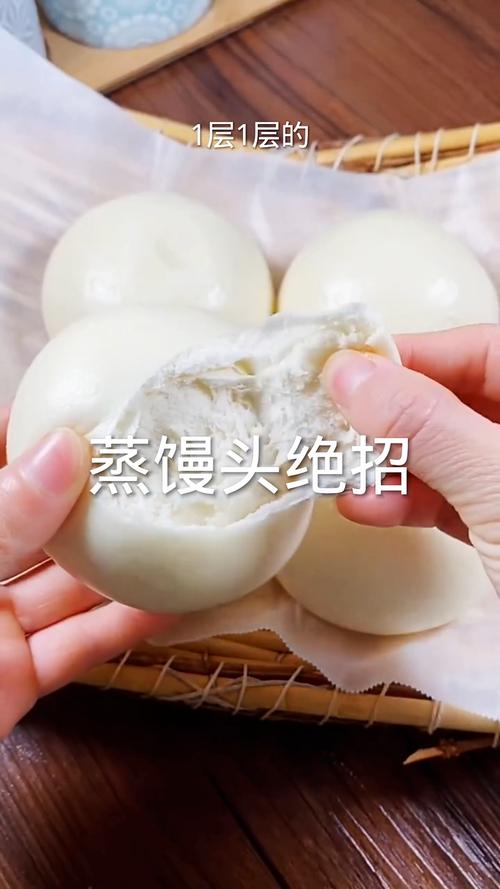 蒸馒头放什么可以蓬松_配碱控发二次醒