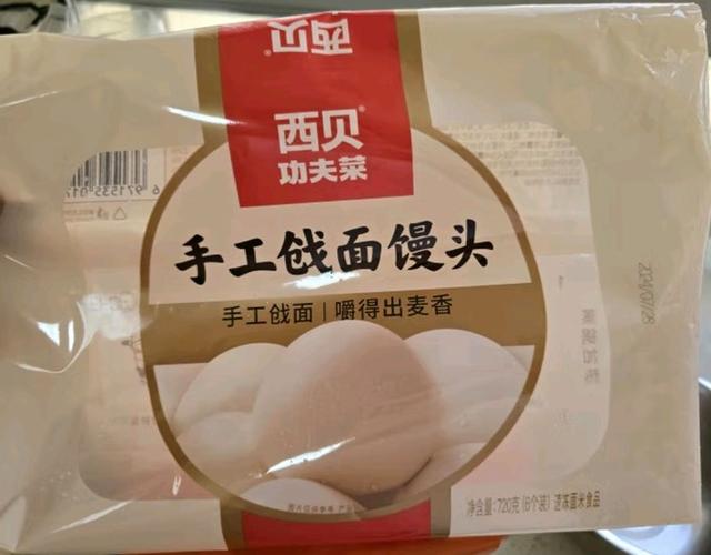 莜面馒头怎么样蒸蓬松_莜面馒头松软做法,减脂健康好选择 莜面馒头怎么样蒸蓬松_莜面馒头松软做法,减脂健康好选择