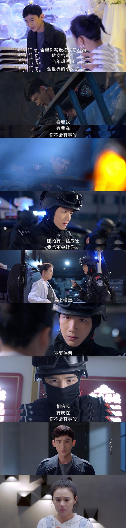 米佧同款发型_马思纯新发型美翻,精致变美过程励志! 米佧同款发型_马思纯新发型美翻,精致变美过程励志!