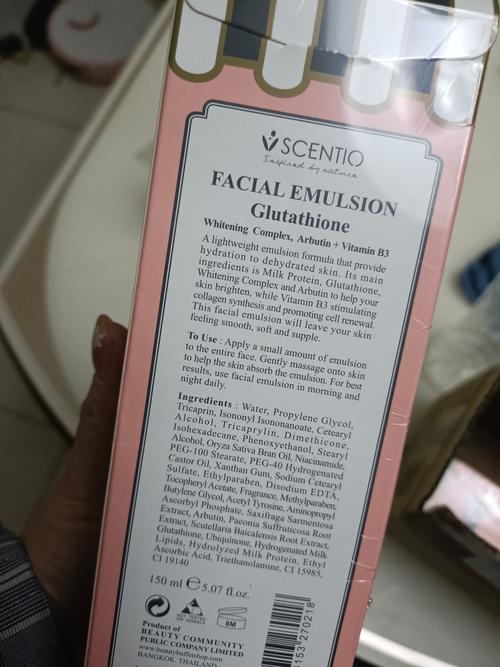 含有雌激素的化妆品_雌激素成分需留意！