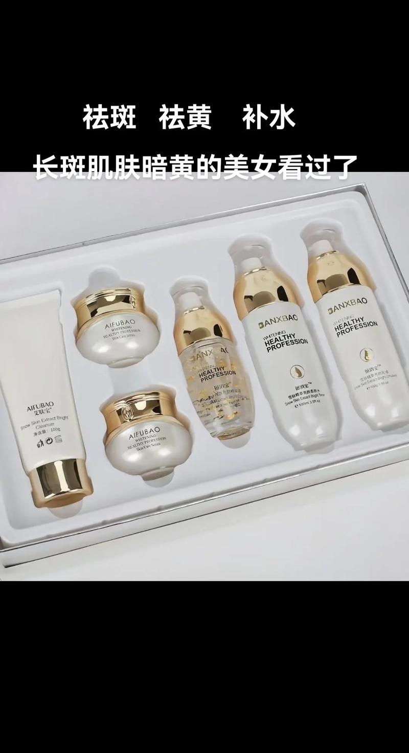 珮蜜诗化妆品属什么档次_自然温和,敏感肌护肤优选 珮蜜诗化妆品属什么档次_自然温和,敏感肌护肤优选