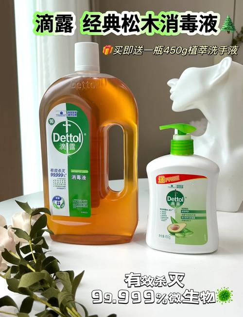 消毒洗手液属于化妆品吗_洗手液不是化妆品,杀灭病菌是主要功能 消毒洗手液属于化妆品吗_洗手液不是化妆品,杀灭病菌是主要功能