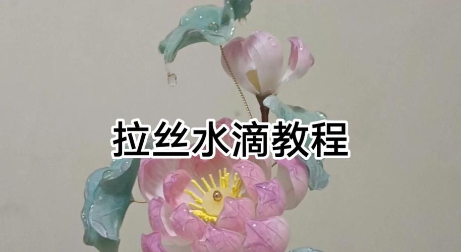 都流水了拉丝装最简单三个步骤_堆栈法后期合成 都流水了拉丝装最简单三个步骤_堆栈法后期合成