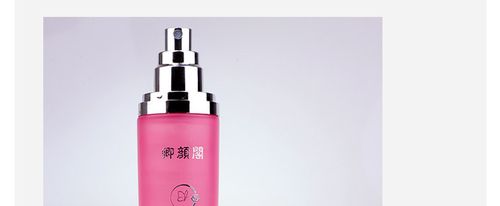 卿颜阁化妆品_国医养颜,天然护肤新选择 卿颜阁化妆品_国医养颜,天然护肤新选择