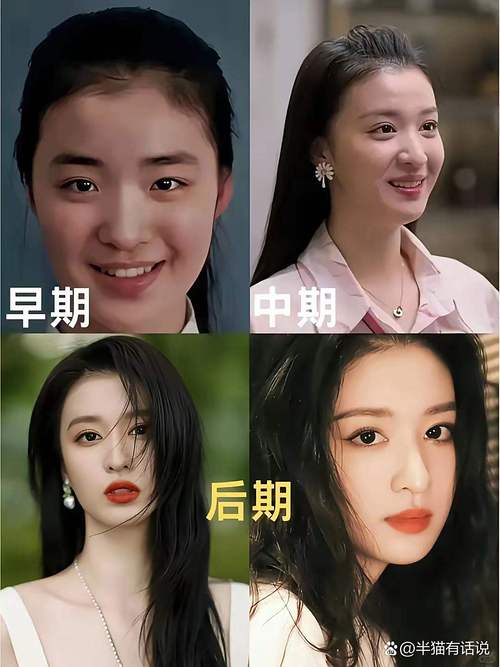 那时候女生都不化妆却有种美_质朴年代,天然之美动人 那时候女生都不化妆却有种美_质朴年代,天然之美动人