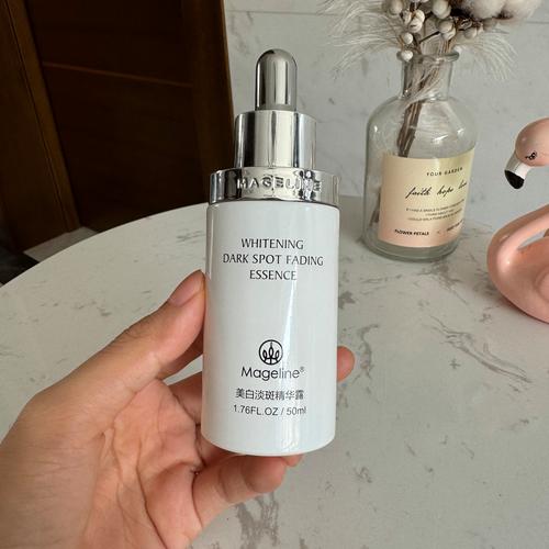 最能增白的化妆品是_高纯烟酰胺温和美白抗皱，舒缓敏感，敏感肌医美后适用