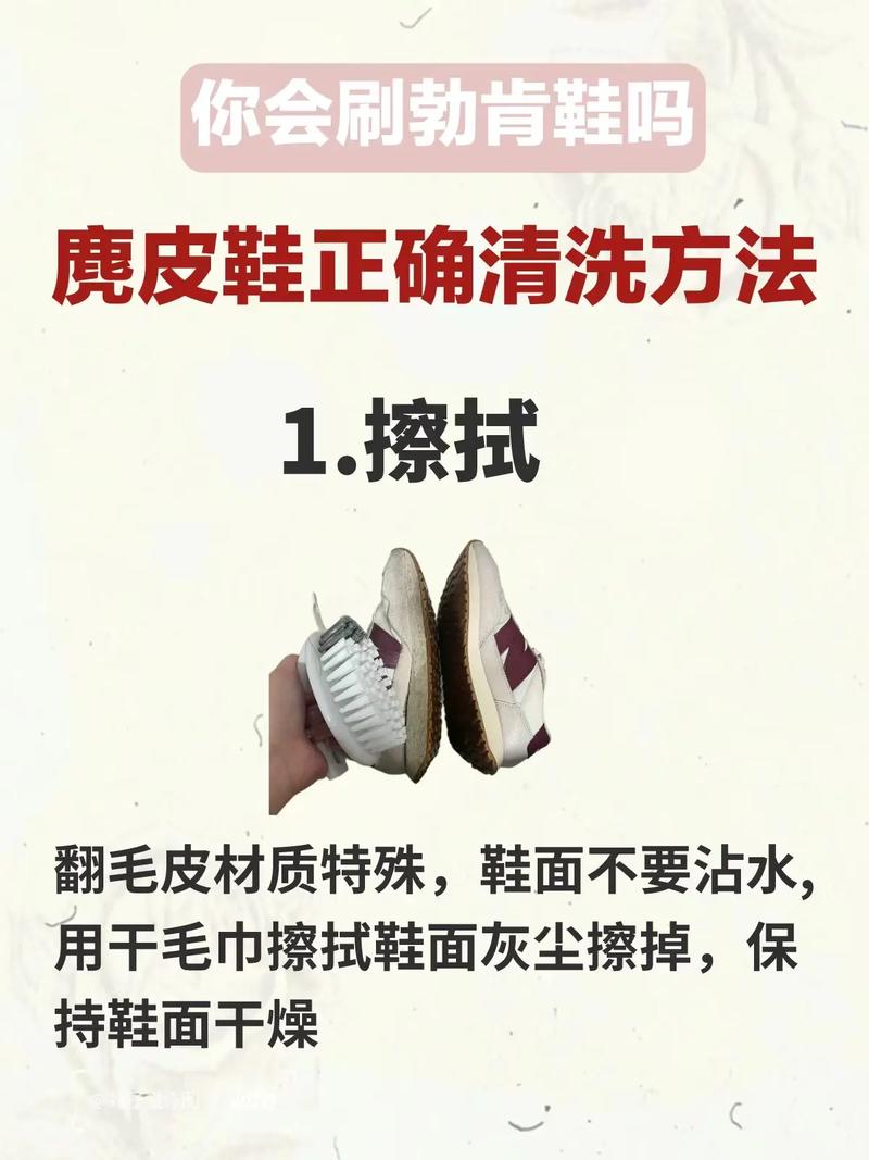 皮鞋踩小批最简单三个步骤_新鞋不挤？小窍门来帮忙！