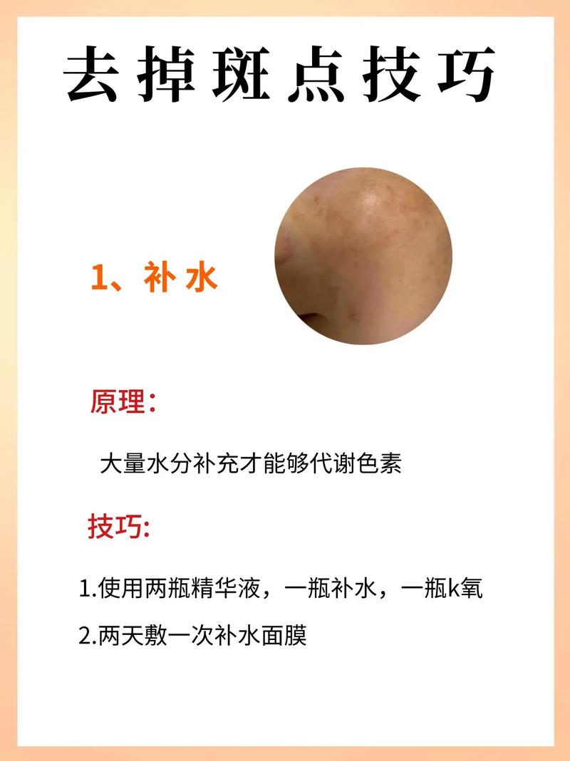 去斑块最有效简单方法_血管斑块要消除，戒烟运动控三高