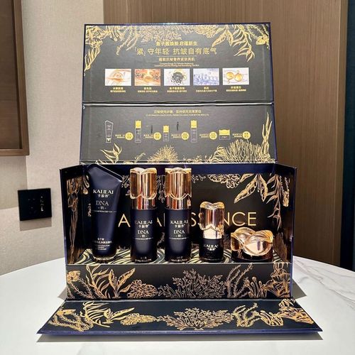 高奢化妆品_宝丽欧莱雅兰蔻等 高奢化妆品_宝丽欧莱雅兰蔻等