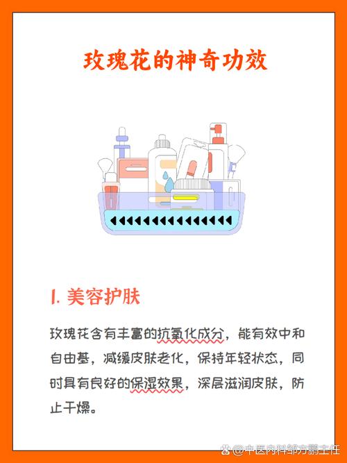 非特殊化妆品不能宣传哪些功效_化妆品宣传须严谨合规，理性选择好产品