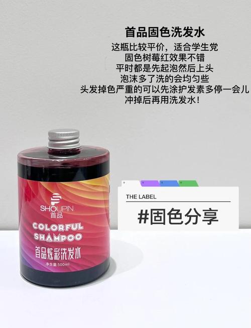 让头发掉色快的小妙招_可乐啤酒碱水,小心双氧水伤头! 让头发掉色快的小妙招_可乐啤酒碱水,小心双氧水伤头!