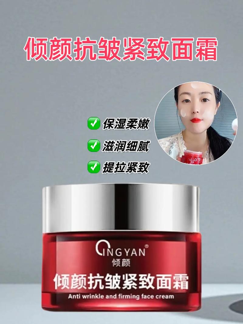 御颜倾心化妆品怎么样_御颜倾心花御颜彩妆妍兹御颜,选对化妆品套装! 御颜倾心化妆品怎么样_御颜倾心花御颜彩妆妍兹御颜,选对化妆品套装!