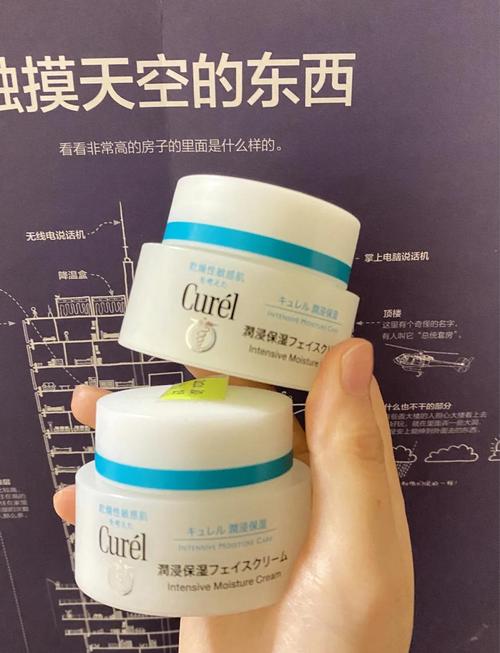 珂润面霜正确使用方法_珂润面霜使用方法及适用人群