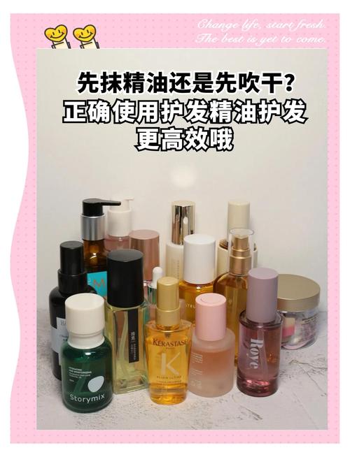 先吹干头发还是先化妆_干发先化妆，持久又好看！