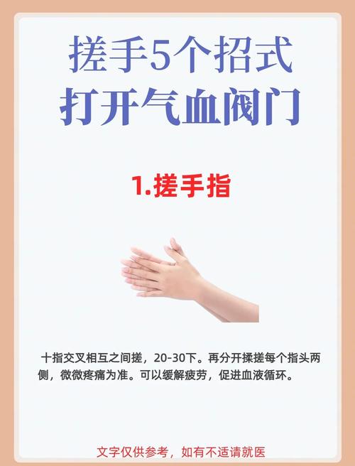 保护心脏最简单的动作_心脏健康靠日常小动作