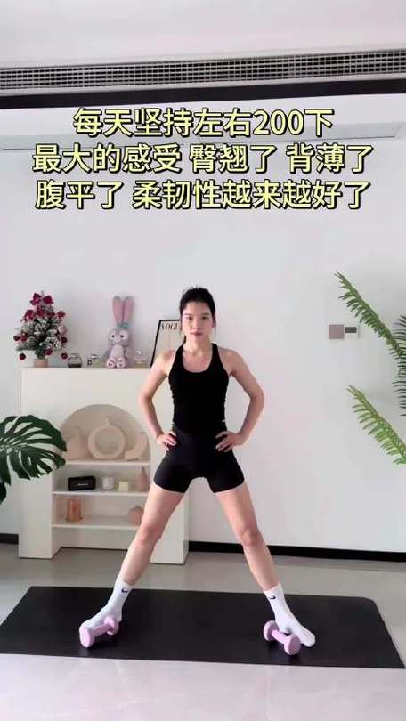 两瓶矿泉水能练出薄肌吗_矿泉水瓶居家健身，练出好身材！