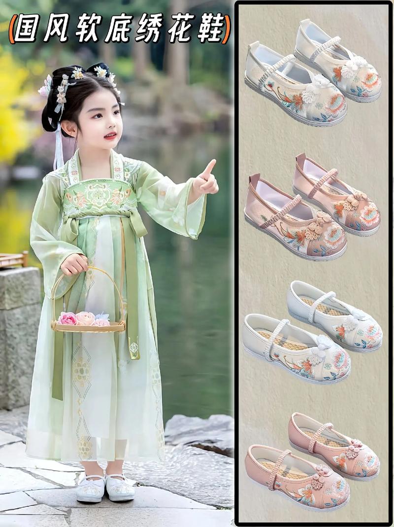 绣花鞋和马面裙搭配吗_马面裙配绣花鞋，典雅又好看！