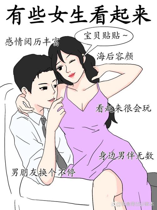 把老婆暴露给别人看是什么心理_展示老婆动机复杂,或涉权力欲自私等,伤害妻子且不道德 把老婆暴露给别人看是什么心理_展示老婆动机复杂,或涉权力欲自私等,伤害妻子且不道德