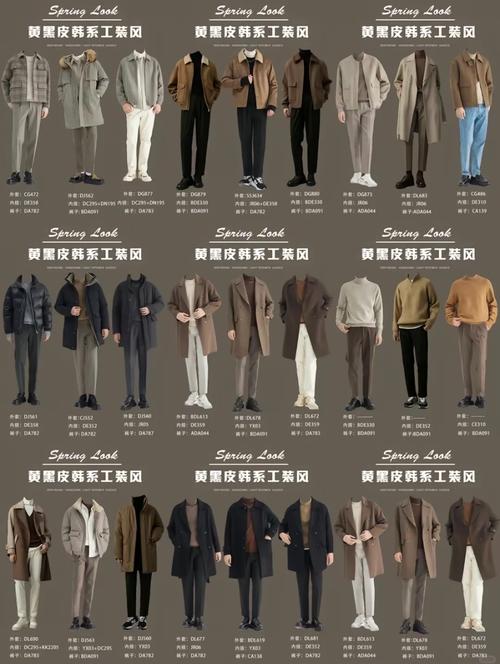 十大经典配色_色彩影响心情，高级搭配有讲究