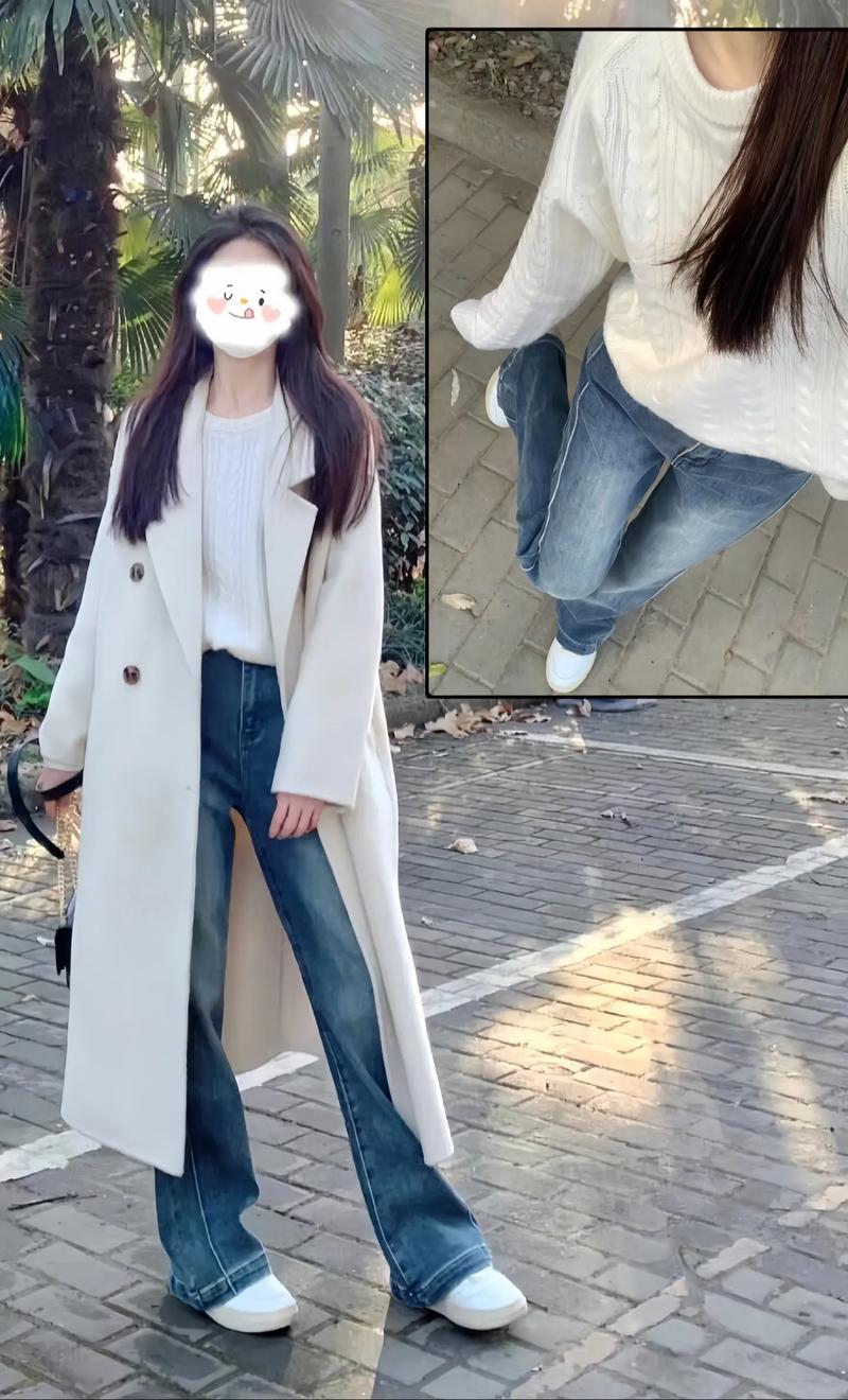 泥大衣配什么裤子_阔腿直筒牛仔喇叭西装，秋冬时尚感UP！