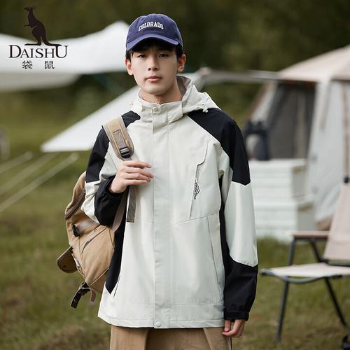 男米白色冲锋衣配什么裤子_米白冲锋衣巧搭裤装,百变风格穿出自信 男米白色冲锋衣配什么裤子_米白冲锋衣巧搭裤装,百变风格穿出自信