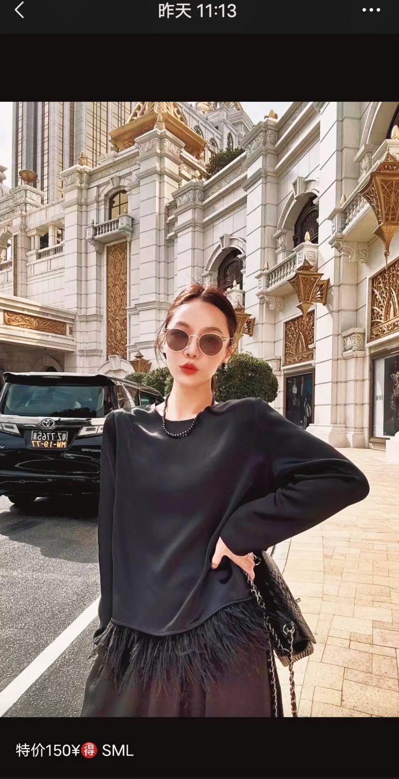 不费力的慵懒风穿搭_舒适高级，轻松时髦