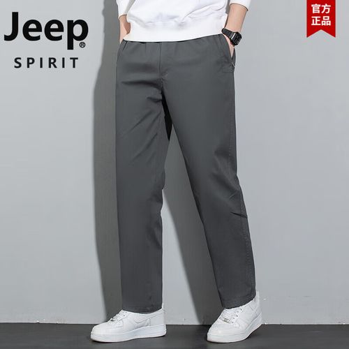 铁灰色直筒裤配什么颜色的上衣_简约高级与个性时尚全解析