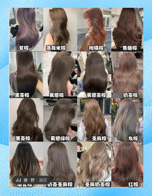 冷黄皮适合什么颜色_黄皮选对色,显白又好看 冷黄皮适合什么颜色_黄皮选对色,显白又好看