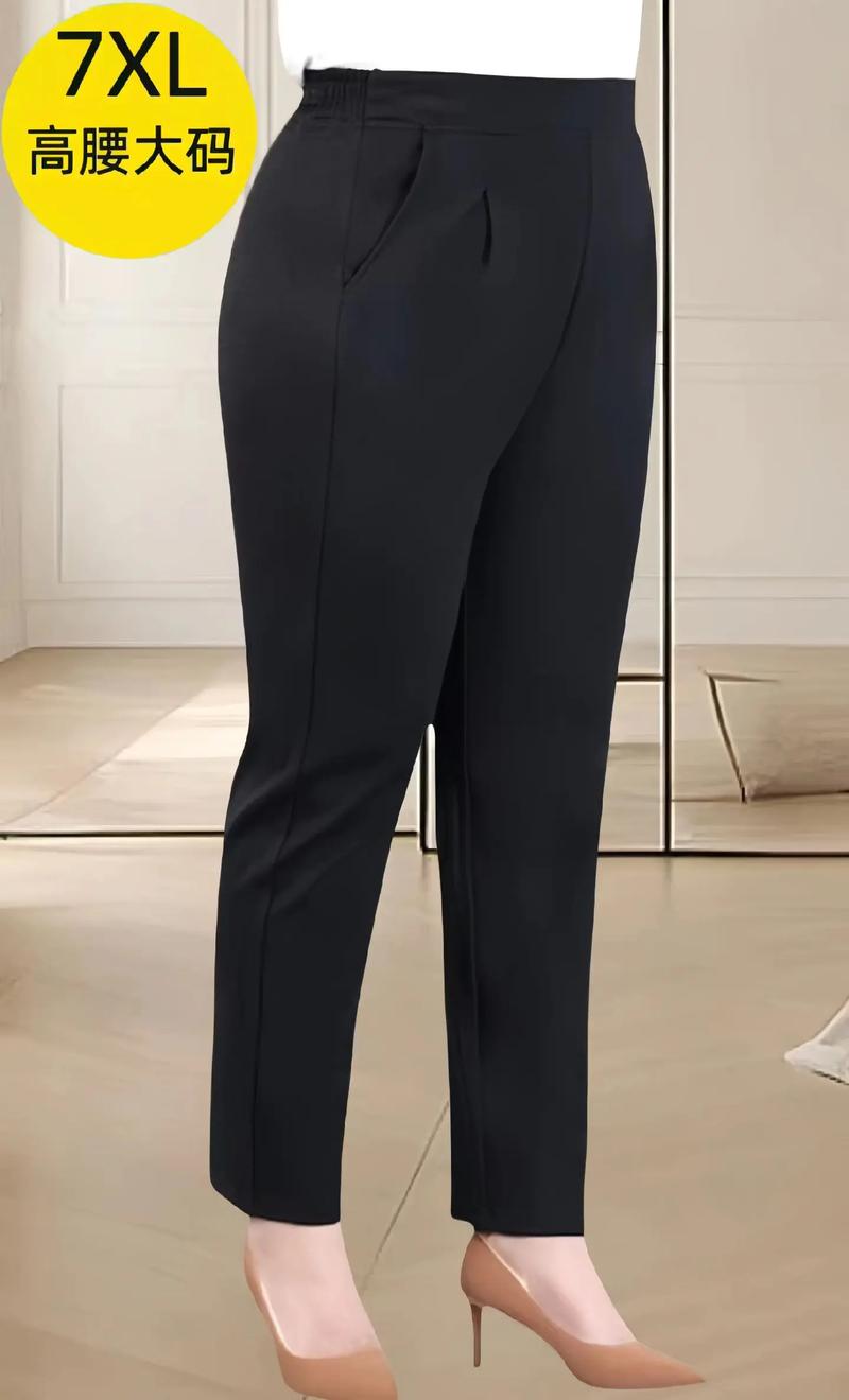 肥黑裤子搭配_提亮撞色配饰显高,Skinny勾勒腿型打造时尚 肥黑裤子搭配_提亮撞色配饰显高,Skinny勾勒腿型打造时尚