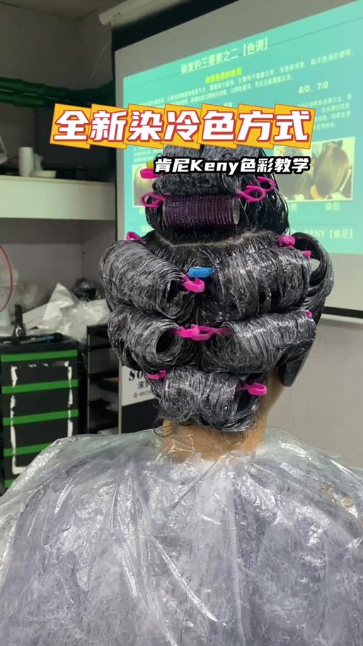 双氧奶怎么搭配染发膏_调配双氧奶染发膏比例注意事