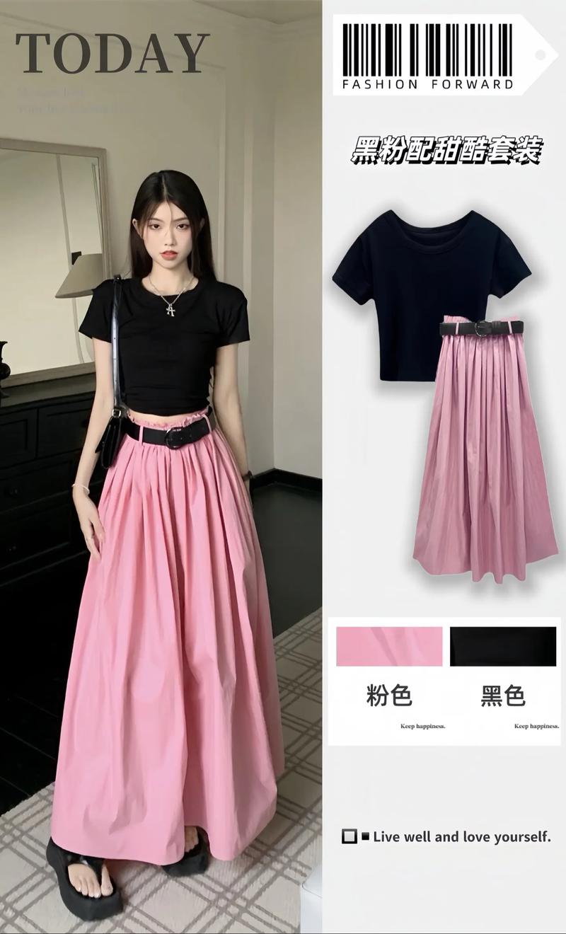 暗粉色百褶半裙配什么上衣_百搭暗粉百褶裙，甜美法式风