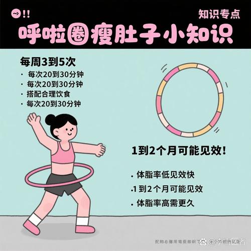 拉肚子能锻炼吗_腹泻别硬撑，散步补水缓恢复