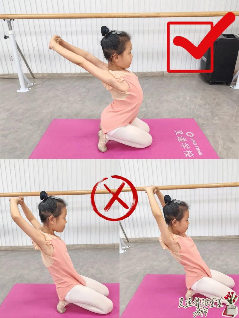 甩肩动作要领_练好柔韧协调基本功