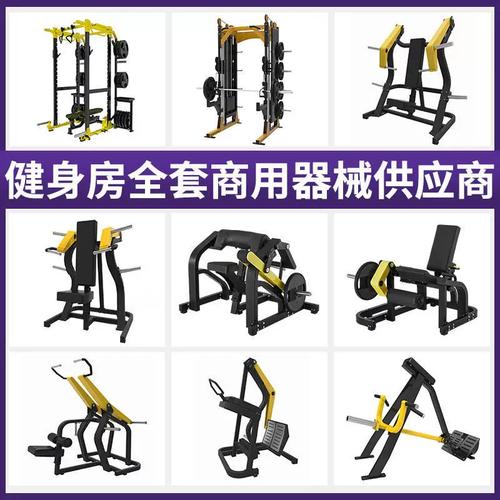 提膝训练器正确使用方法_站姿提膝器练小腿 正确姿势护膝盖