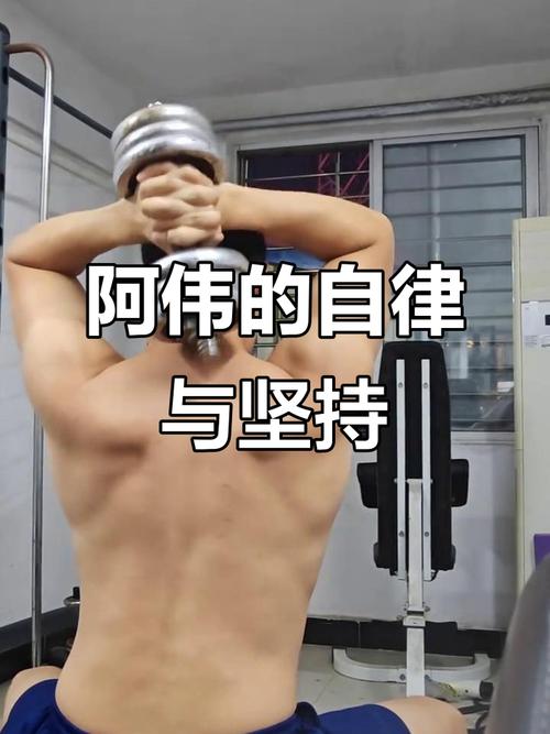 苏州阿伟健身_无动力跑台与奥运举重等特色训练 苏州阿伟健身_无动力跑台与奥运举重等特色训练