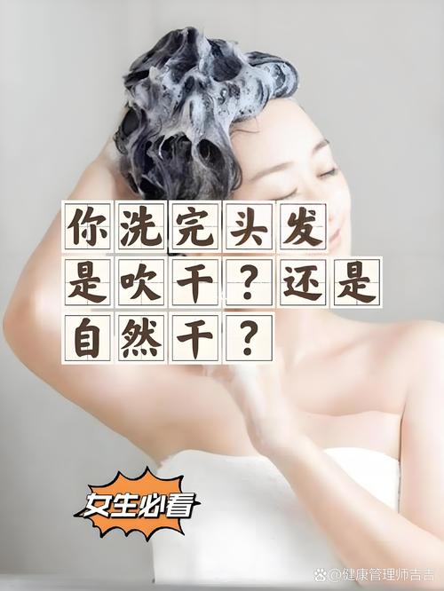 下雨淋湿头发要洗吗_淋雨后是否洗头?看雨水和头皮状况! 下雨淋湿头发要洗吗_淋雨后是否洗头?看雨水和头皮状况!