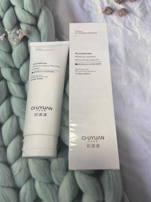 初源漾化妆品_初源漾美白防晒，SPF50+ PA++++，轻薄不腻，提亮肤色